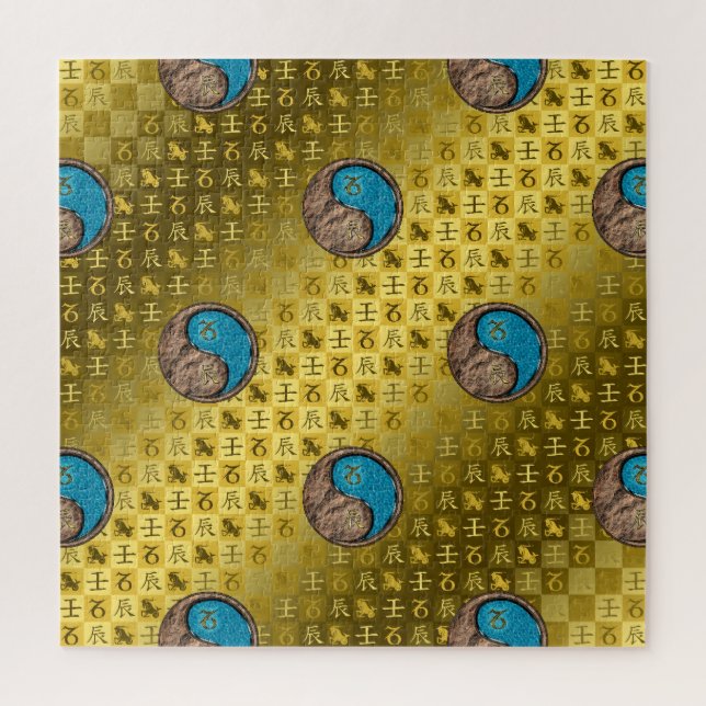 Capricorn & Water Dragon Jigsaw Puzzle (Vertical)