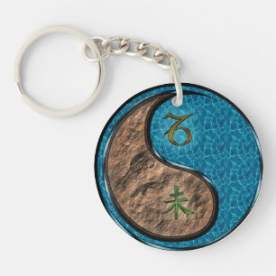 Capricorn & Water Goat Key Ring