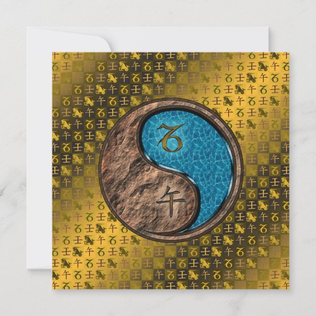 Capricorn & Water Horse Card (Front)