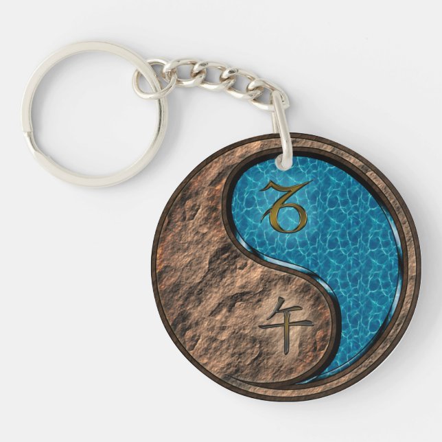 Capricorn & Water Horse Key Ring (Front)