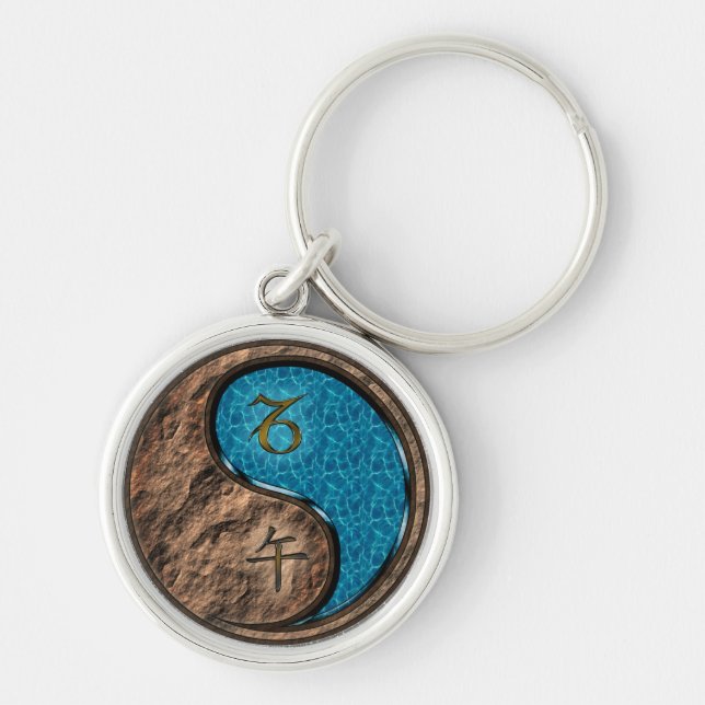 Capricorn & Water Horse Key Ring (Front)