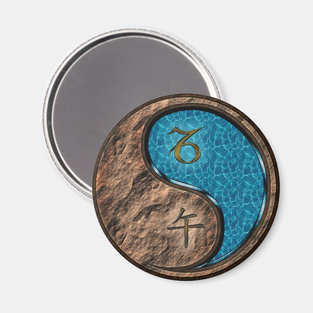 Capricorn & Water Horse Magnet (Front/Back)
