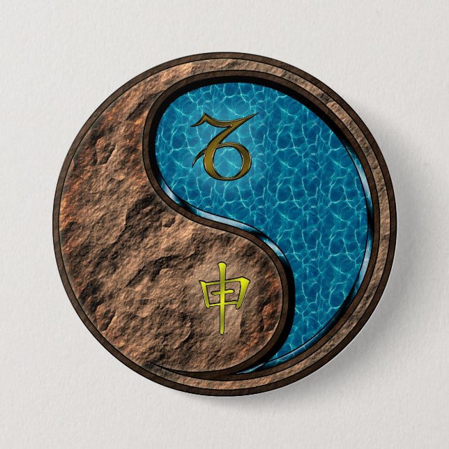 Capricorn & Water Monkey 7.5 Cm Round Badge (Front)