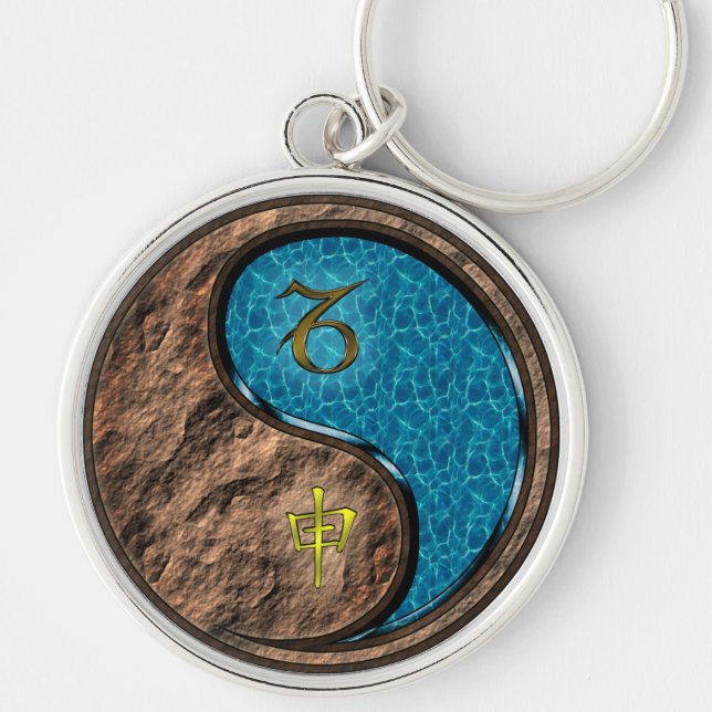 Capricorn & Water Monkey Key Ring (Front)
