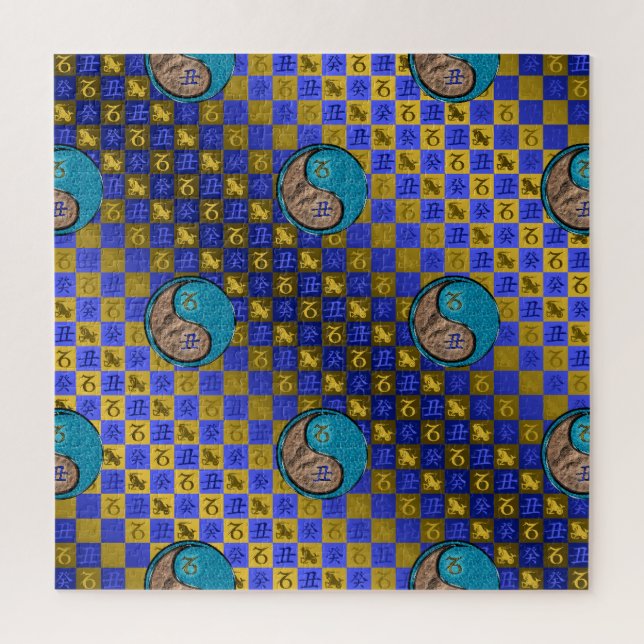 Capricorn & Water Ox Jigsaw Puzzle (Vertical)