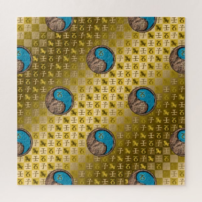 Capricorn & Water Rat Jigsaw Puzzle (Vertical)