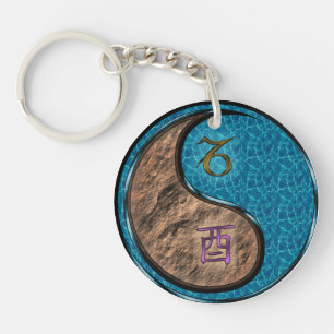 Capricorn & Water Rooster Acrylic Keychain