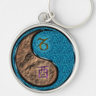 Capricorn & Water Rooster Keychain