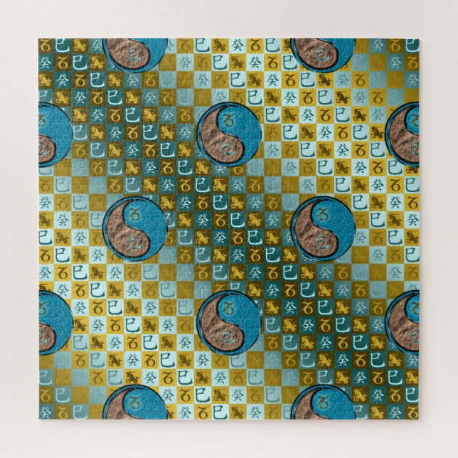 Capricorn & Water Snake Jigsaw Puzzle (Vertical)
