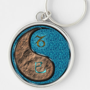 Capricorn & Water Snake Key Ring