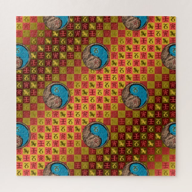 Capricorn & Water Tiger Jigsaw Puzzle (Vertical)