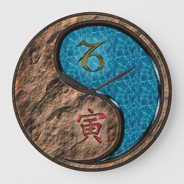 Capricorn & Water Tiger Large Clock (Front)