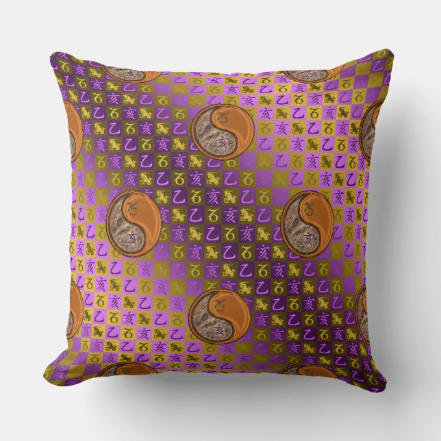 Capricorn & Wood Boar Cushion (Front)