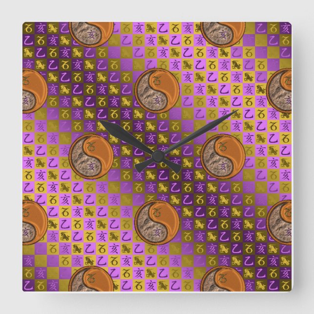 Capricorn & Wood Boar Square Wall Clock (Front)