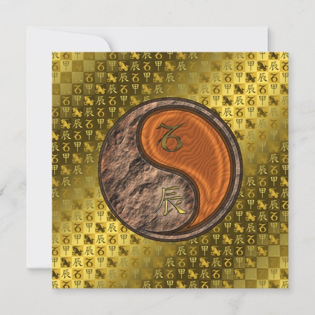 Capricorn & Wood Dragon Card (Front)