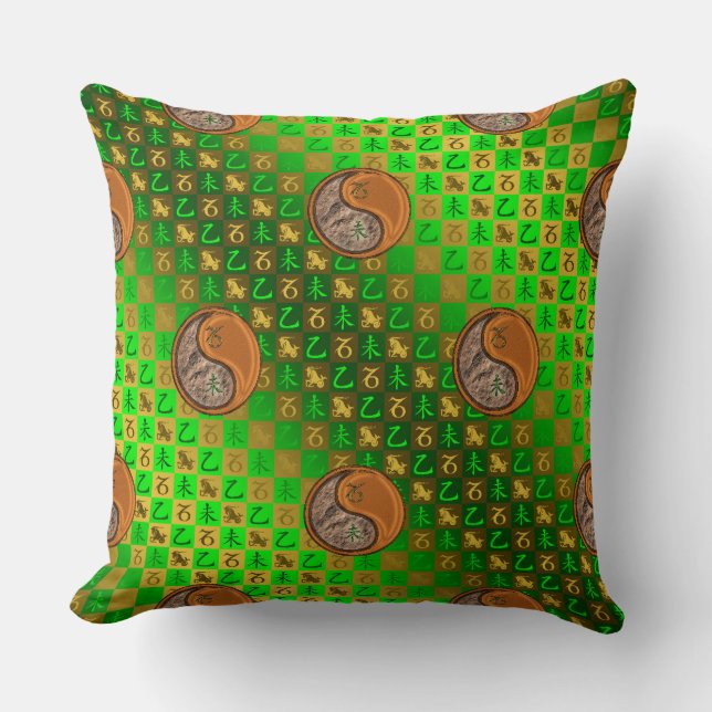 Capricorn & Wood Goat Cushion (Front)