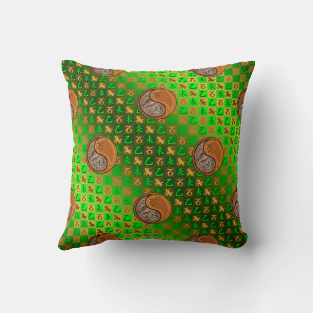 Capricorn & Wood Goat Cushion (Back)