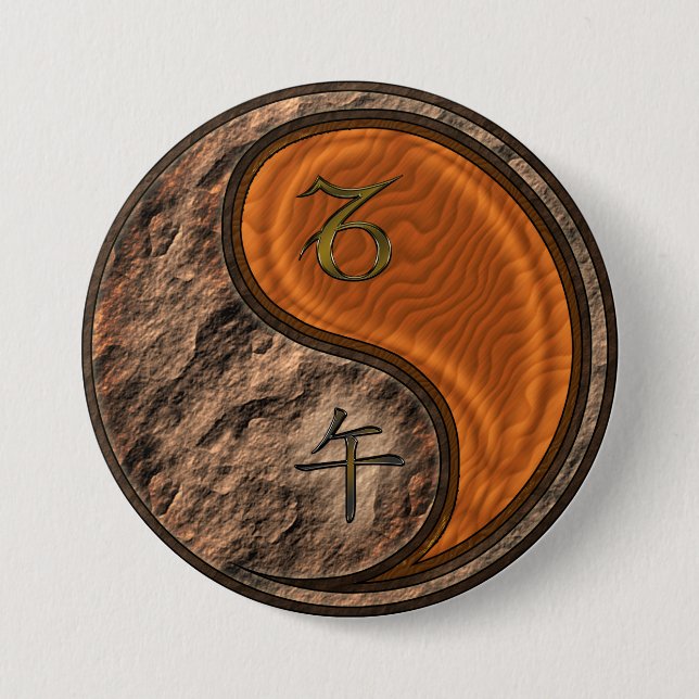 Capricorn & Wood Horse 7.5 Cm Round Badge (Front)