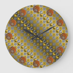 Capricorn & Wood Rabbit Large Clock