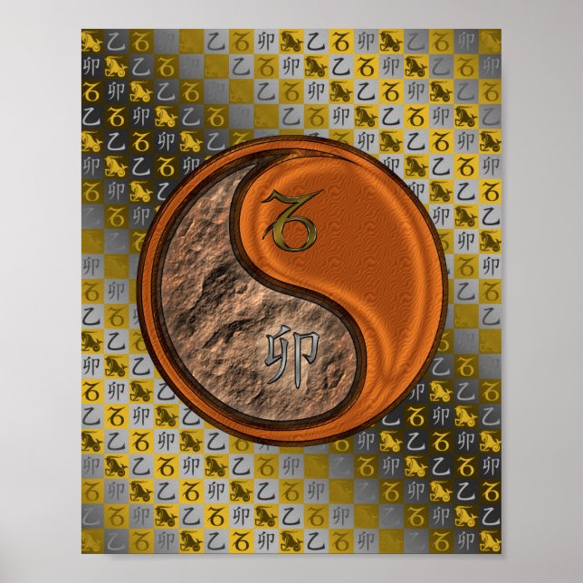 Capricorn & Wood Rabbit Poster (Front)