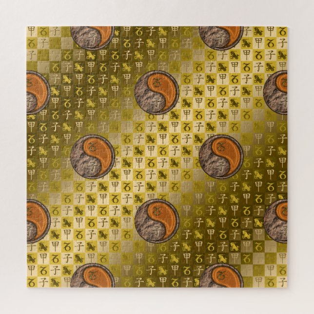Capricorn & Wood Rat Jigsaw Puzzle (Vertical)