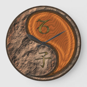 Capricorn & Wood Rat Large Clock