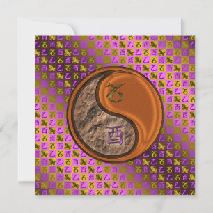 Capricorn & Wood Rooster Card