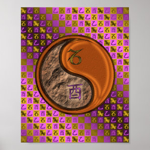 Capricorn & Wood Rooster Poster