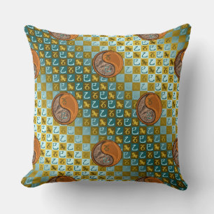 Capricorn & Wood Snake Cushion