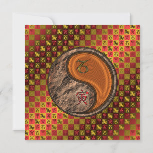 Capricorn & Wood Tiger Card