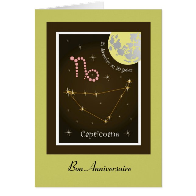 Capricorne 22 décembre au 20 janvier Karte (Front)