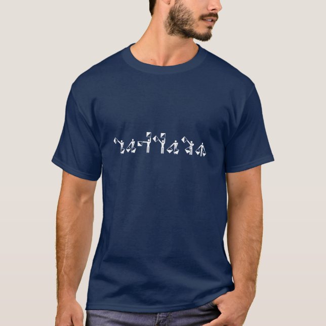 Captain in Semaphore T-Shirt (Front)