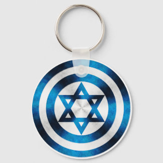 Captain Israel Hero Shield Key Ring