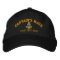 Captain's Mate Easily Personalised