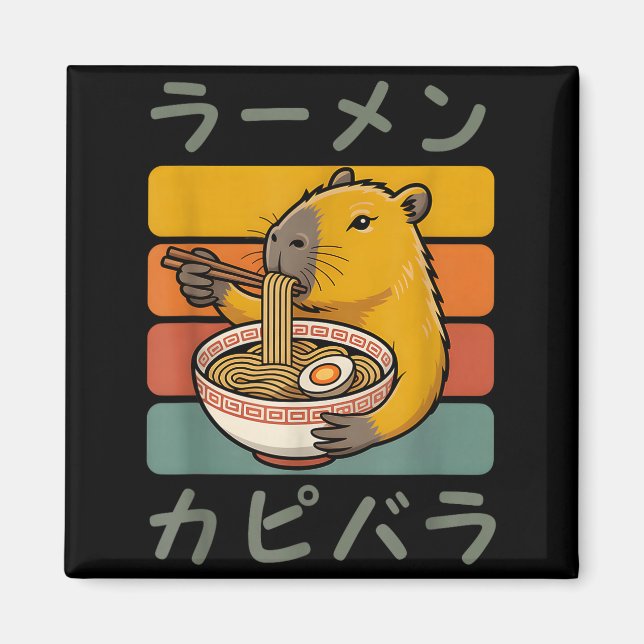 Capybara Anime Graphic Ramen Kawaii Japanese Vinta Magnet (Front)