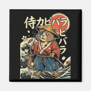 Capybara Samurai Cat Japanese Aesthetic Ukiyo-e Magnet