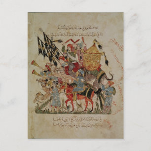 Caravan going to Mecca Postcard