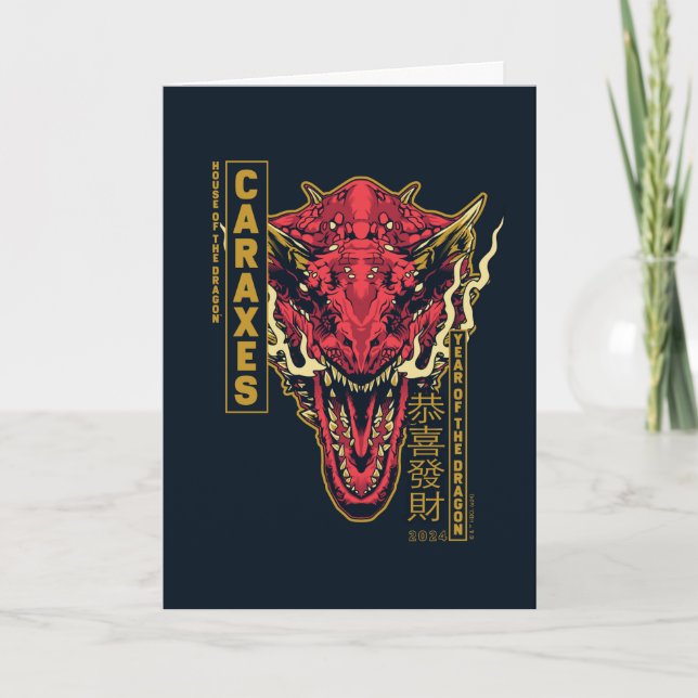 Caraxes Head Year of the Dragon | 恭喜發財 Card (Front)
