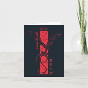 Caraxes in Flight Banner Chinese New Year   萬事如意 Note Card