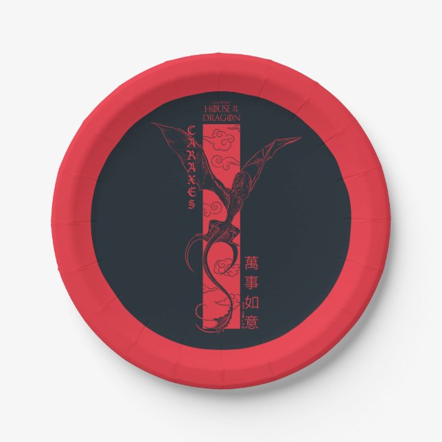 Caraxes in Flight Banner Chinese New Year | 萬事如意 Paper Plate (Front)