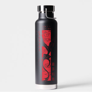 Caraxes in Flight Banner Chinese New Year   萬事如意 Water Bottle
