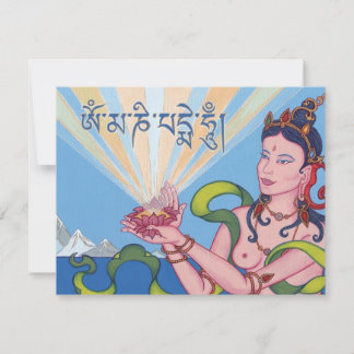 CARD Mantra OM MANI PADME HUM