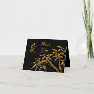Card Thank You Cards Asian Bamboo Love Symbol