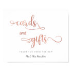 Cards and Gifts rose gold 8x10 Modern Wedding Sign