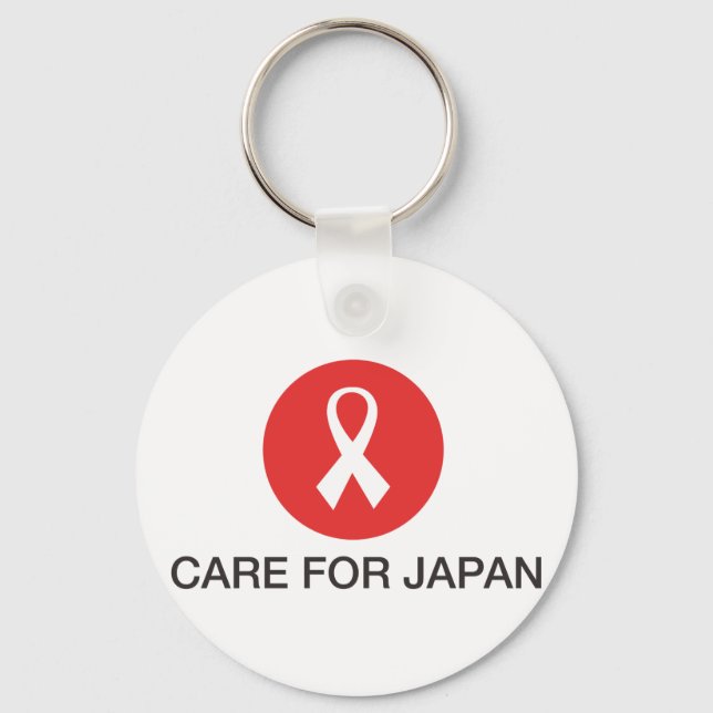 CARE FOR JAPAN KEY RING (Front)