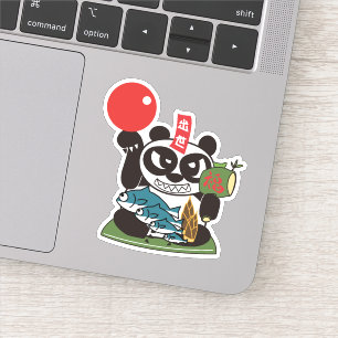 Career Panda God