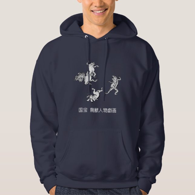 Caricatures of Birds and Animals, Chōjū-jinbutsu-g Hoodie (Front)