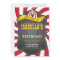 Carnival or Circus Birthday Party Invitation