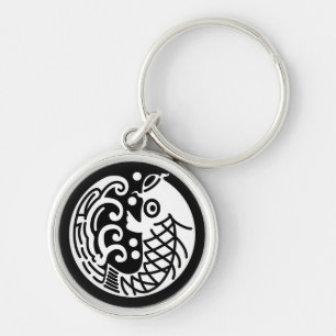 Carp and wave key ring