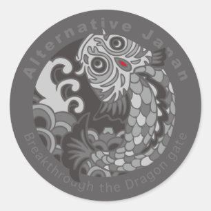 carp and wave symbols classic round sticker